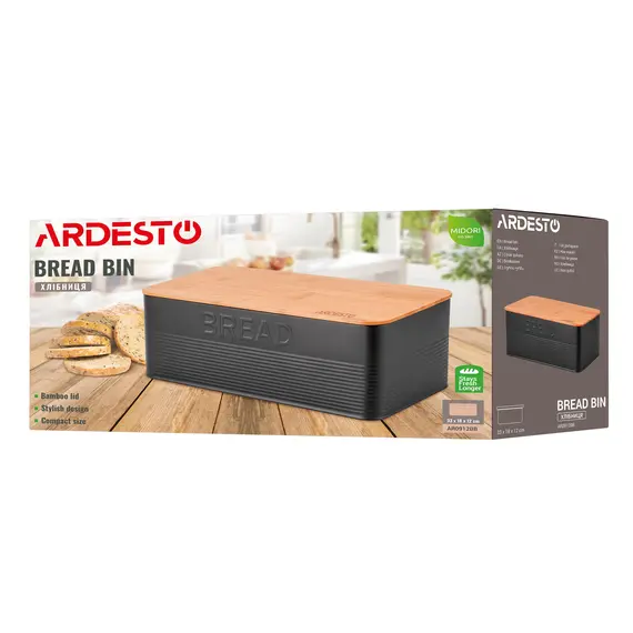 პურის შესანახი Ardesto Bread bin Midori 33х18х12cm, metal, bamboo, black, 8 image - TechMall.geპურის შესანახი Ardesto Bread bin Midori 33х18х12cm, metal, bamboo, black, 8 image - TechMall.ge ,პურის შესანახი Ardesto Bread bin Midori 33х18х12cm, metal, bamboo, black, 8 image - TechMall.ge