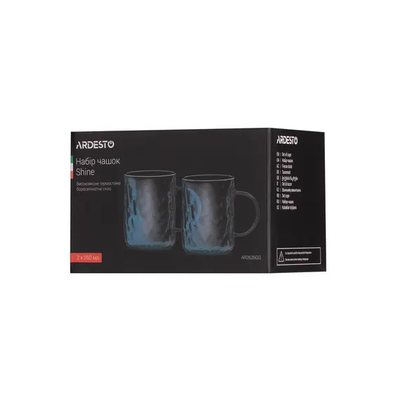ჭიქების ნაკრები Ardesto Set of cups Shine, 260ml, 2pcs, borosilicate glass, gray, 3 image - TechMall.geჭიქების ნაკრები Ardesto Set of cups Shine, 260ml, 2pcs, borosilicate glass, gray, 3 image - TechMall.ge ,ჭიქების ნაკრები Ardesto Set of cups Shine, 260ml, 2pcs, borosilicate glass, gray, 3 image - TechMall.ge