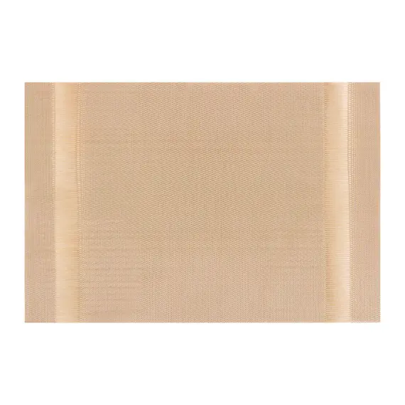 მაგიდის ხალიჩა Ardesto Serving mat, 30х45cm, PVC, rectangular, beige - TechMall.geმაგიდის ხალიჩა Ardesto Serving mat, 30х45cm, PVC, rectangular, beige - TechMall.ge ,მაგიდის ხალიჩა Ardesto Serving mat, 30х45cm, PVC, rectangular, beige - TechMall.ge