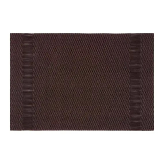მაგიდის ხალიჩა Ardesto Serving mat, 30х45cm, PVC, rectangular, brown - TechMall.geმაგიდის ხალიჩა Ardesto Serving mat, 30х45cm, PVC, rectangular, brown - TechMall.ge ,მაგიდის ხალიჩა Ardesto Serving mat, 30х45cm, PVC, rectangular, brown - TechMall.ge