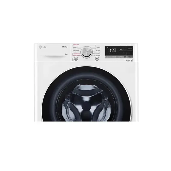 სარეცხი მანქანა LG F4V5VYL0W.ABWPMER -9 KG, 1400 RPM, 85X56X60, INVERTER, ARTIFICIAL INT,STEAM, White, 5 image - TechMall.geსარეცხი მანქანა LG F4V5VYL0W.ABWPMER -9 KG, 1400 RPM, 85X56X60, INVERTER, ARTIFICIAL INT,STEAM, White, 5 image - TechMall.ge ,სარეცხი მანქანა LG F4V5VYL0W.ABWPMER -9 KG, 1400 RPM, 85X56X60, INVERTER, ARTIFICIAL INT,STEAM, White, 5 image - TechMall.ge