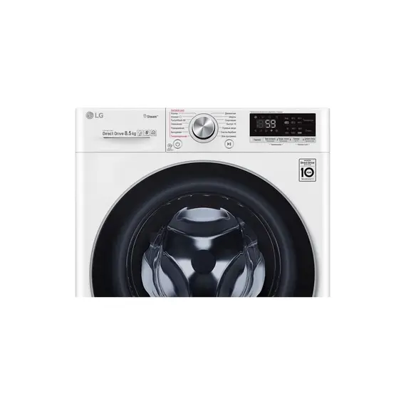 სარეცხი მანქანა LG F2V7GWL1W.ABWPMER - 8.5 KG, WHITE 1200 RPM, 8 image - TechMall.geსარეცხი მანქანა LG F2V7GWL1W.ABWPMER - 8.5 KG, WHITE 1200 RPM, 8 image - TechMall.ge ,სარეცხი მანქანა LG F2V7GWL1W.ABWPMER - 8.5 KG, WHITE 1200 RPM, 8 image - TechMall.ge