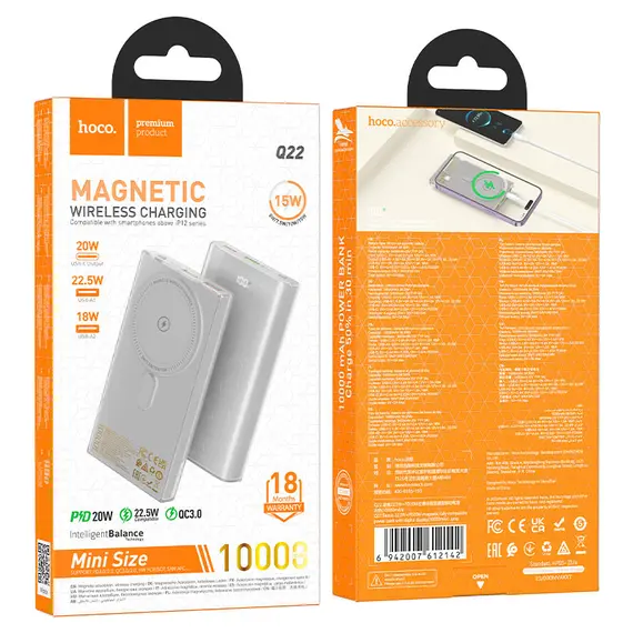 პორტატული დამტენი Hoco Q22 Taurus 22.5W+PD20W magnetic fully compatible power bank with digital display(10000mAh) Gray, 5 image - TechMall.geპორტატული დამტენი Hoco Q22 Taurus 22.5W+PD20W magnetic fully compatible power bank with digital display(10000mAh) Gray, 5 image - TechMall.ge ,პორტატული დამტენი Hoco Q22 Taurus 22.5W+PD20W magnetic fully compatible power bank with digital display(10000mAh) Gray, 5 image - TechMall.ge