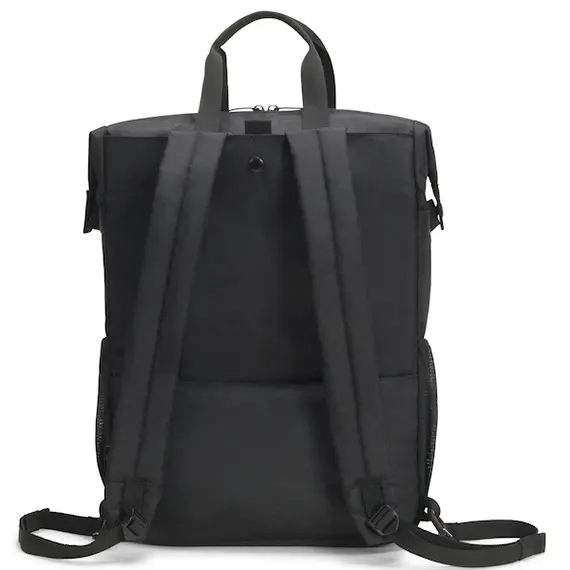 ნოუთბუქის ჩანთა Dicota BASE XX Laptop Backpack 13-15.6" Black, 4 image - TechMall.geნოუთბუქის ჩანთა Dicota BASE XX Laptop Backpack 13-15.6" Black, 4 image - TechMall.ge ,ნოუთბუქის ჩანთა Dicota BASE XX Laptop Backpack 13-15.6" Black, 4 image - TechMall.ge