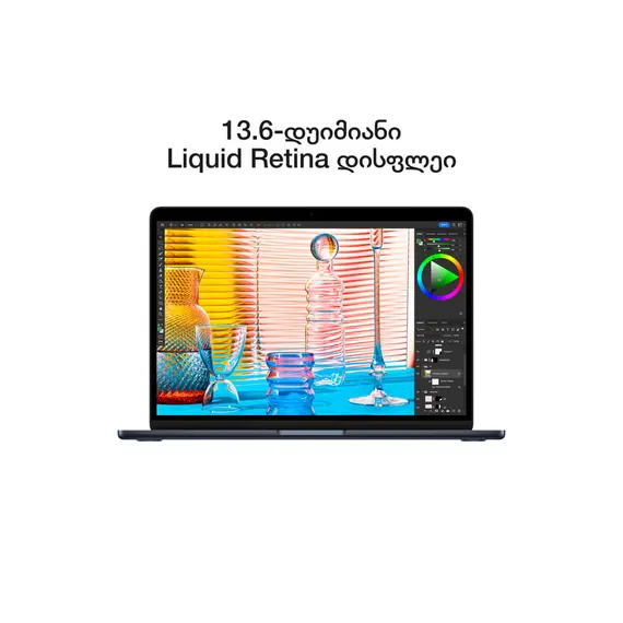 ნოუთბუქი Apple MacBook Air 13" M2 8-core CPU and 8-core GPU (16GB/256GB) - Midnight, 3 image - TechMall.geნოუთბუქი Apple MacBook Air 13" M2 8-core CPU and 8-core GPU (16GB/256GB) - Midnight, 3 image - TechMall.ge ,ნოუთბუქი Apple MacBook Air 13" M2 8-core CPU and 8-core GPU (16GB/256GB) - Midnight, 3 image - TechMall.ge