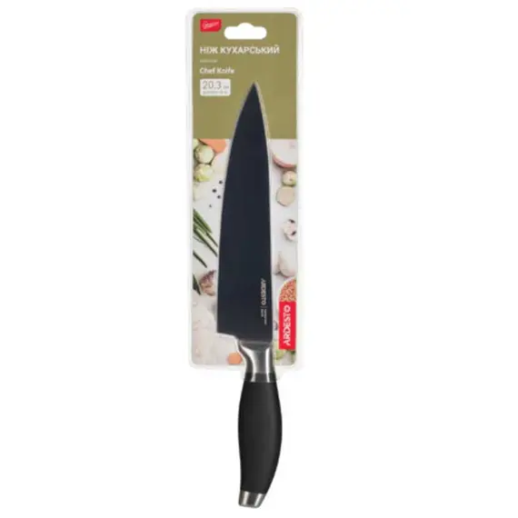 სამზარეულოს დანა Ardesto Chef knife Gemini, 32,5 cm, blade length 20,3 сm, black, s/s, plastic, 3 image - TechMall.geსამზარეულოს დანა Ardesto Chef knife Gemini, 32,5 cm, blade length 20,3 сm, black, s/s, plastic, 3 image - TechMall.ge ,სამზარეულოს დანა Ardesto Chef knife Gemini, 32,5 cm, blade length 20,3 сm, black, s/s, plastic, 3 image - TechMall.ge