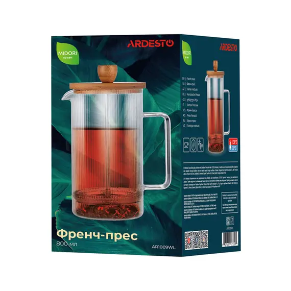 ჩაის დასაყენებელი ARDESTO AR1009WL, 6 image - TechMall.geჩაის დასაყენებელი ARDESTO AR1009WL, 6 image - TechMall.ge ,ჩაის დასაყენებელი ARDESTO AR1009WL, 6 image - TechMall.ge