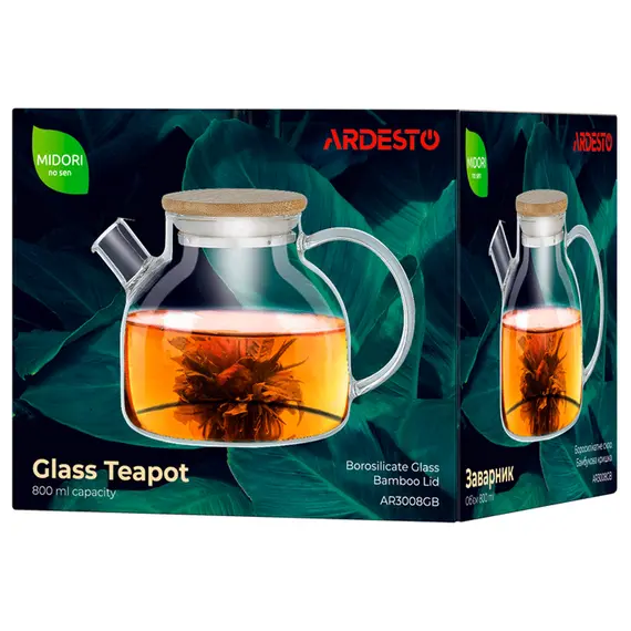 მინის ჩაიდანი ARDESTO AR3008GB, 3 image - TechMall.geმინის ჩაიდანი ARDESTO AR3008GB, 3 image - TechMall.ge ,მინის ჩაიდანი ARDESTO AR3008GB, 3 image - TechMall.ge