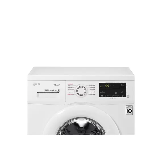 სარეცხი მანქანა LG F-2J3NYL3W (1200RPM, 6KG), 5 image - TechMall.geსარეცხი მანქანა LG F-2J3NYL3W (1200RPM, 6KG), 5 image - TechMall.ge ,სარეცხი მანქანა LG F-2J3NYL3W (1200RPM, 6KG), 5 image - TechMall.ge