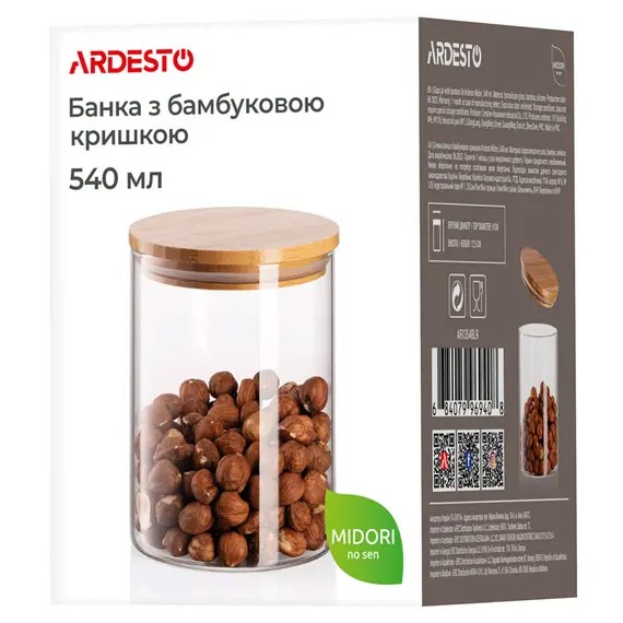 მინის ქილა ARDESTO AR1354BLR (540ML), 4 image - TechMall.geმინის ქილა ARDESTO AR1354BLR (540ML), 4 image - TechMall.ge ,მინის ქილა ARDESTO AR1354BLR (540ML), 4 image - TechMall.ge