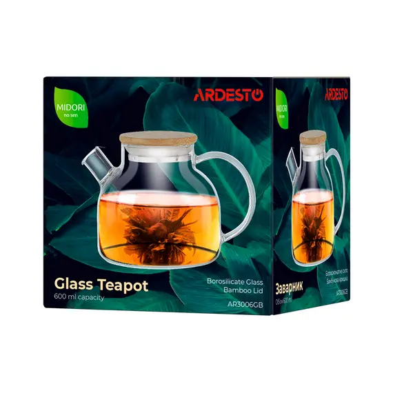 ჩაის დასაყენებელი ARDESTO AR3006GB, 3 image - TechMall.geჩაის დასაყენებელი ARDESTO AR3006GB, 3 image - TechMall.ge ,ჩაის დასაყენებელი ARDESTO AR3006GB, 3 image - TechMall.ge
