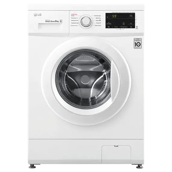 სარეცხი მანქანა LG F-2J3NYL3W (1200RPM, 6KG) - TechMall.geსარეცხი მანქანა LG F-2J3NYL3W (1200RPM, 6KG) - TechMall.ge ,სარეცხი მანქანა LG F-2J3NYL3W (1200RPM, 6KG) - TechMall.ge