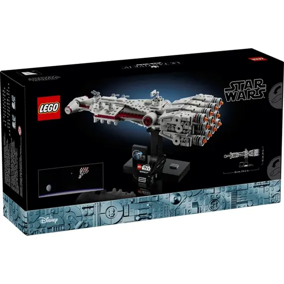ლეგო Constructor LEGO Tantive IV, 6 image - TechMall.geლეგო Constructor LEGO Tantive IV, 6 image - TechMall.ge ,ლეგო Constructor LEGO Tantive IV, 6 image - TechMall.ge
