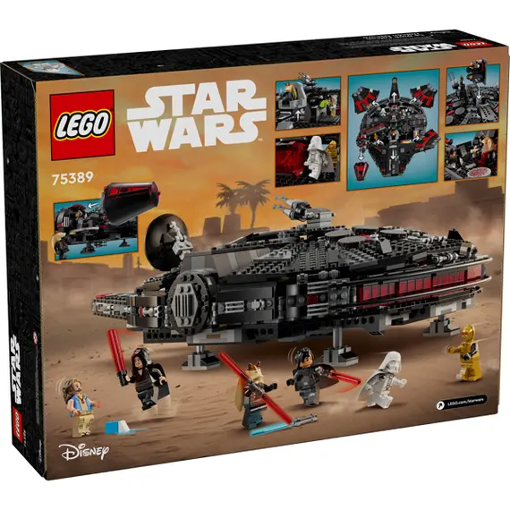 Lego LEGO Star Wars The Dark Falcon, 2 image - TechMall.geLego LEGO Star Wars The Dark Falcon, 2 image - TechMall.ge ,Lego LEGO Star Wars The Dark Falcon, 2 image - TechMall.ge