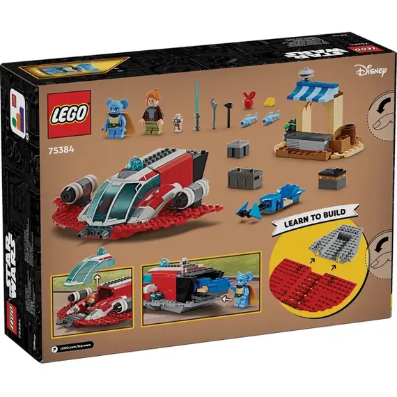 ლეგო Constructor LEGO Star Wars Crimson Firehawk, 6 image - TechMall.geლეგო Constructor LEGO Star Wars Crimson Firehawk, 6 image - TechMall.ge ,ლეგო Constructor LEGO Star Wars Crimson Firehawk, 6 image - TechMall.ge