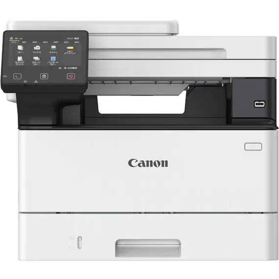 პრინტერი Canon 5951C008BA MF463dw i-SENSYS, MFP, A4, Wi-Fi, USB, Lan, White - TechMall.geპრინტერი Canon 5951C008BA MF463dw i-SENSYS, MFP, A4, Wi-Fi, USB, Lan, White - TechMall.ge ,პრინტერი Canon 5951C008BA MF463dw i-SENSYS, MFP, A4, Wi-Fi, USB, Lan, White - TechMall.ge