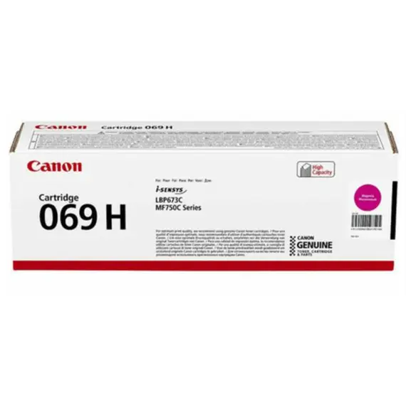კარტრიჯი CANON CRG069HM 5096C002AA (5500P) - TechMall.geკარტრიჯი CANON CRG069HM 5096C002AA (5500P) - TechMall.ge ,კარტრიჯი CANON CRG069HM 5096C002AA (5500P) - TechMall.ge