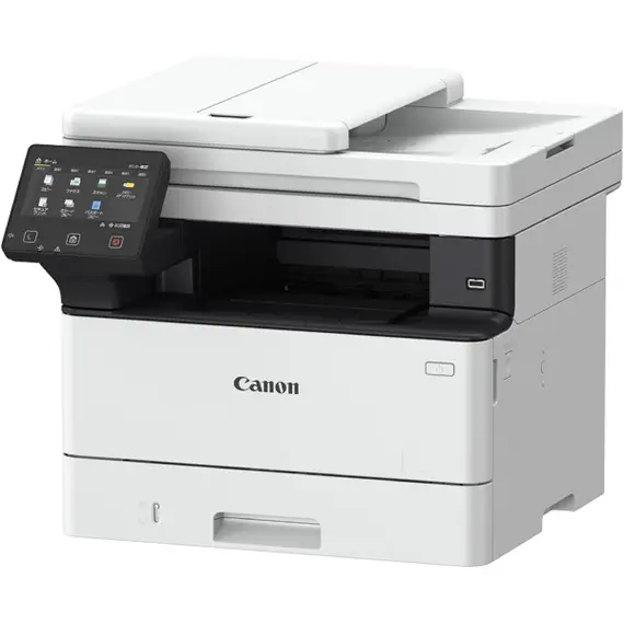 პრინტერი Canon 5951C008BA MF463dw i-SENSYS, MFP, A4, Wi-Fi, USB, Lan, White, 2 image - TechMall.geპრინტერი Canon 5951C008BA MF463dw i-SENSYS, MFP, A4, Wi-Fi, USB, Lan, White, 2 image - TechMall.ge ,პრინტერი Canon 5951C008BA MF463dw i-SENSYS, MFP, A4, Wi-Fi, USB, Lan, White, 2 image - TechMall.ge