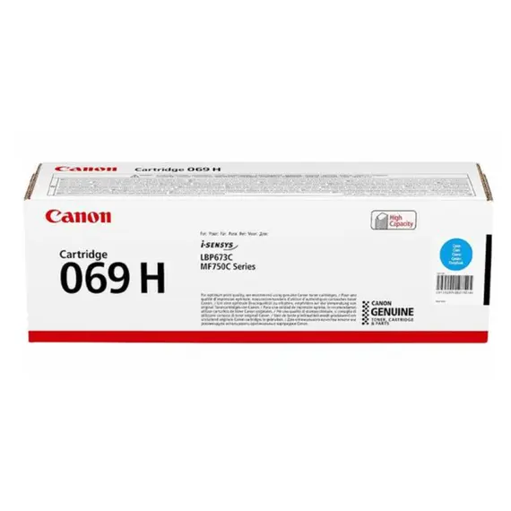 კარტრიჯი CANON CRG069HC 5097C002AA (5500P) - TechMall.geკარტრიჯი CANON CRG069HC 5097C002AA (5500P) - TechMall.ge ,კარტრიჯი CANON CRG069HC 5097C002AA (5500P) - TechMall.ge