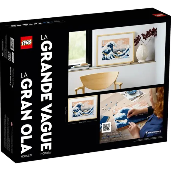 ლეგო LEGO ART The Great Wave, 8 image - TechMall.geლეგო LEGO ART The Great Wave, 8 image - TechMall.ge ,ლეგო LEGO ART The Great Wave, 8 image - TechMall.ge