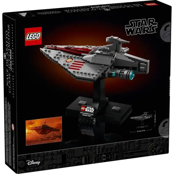 ლეგო LEGO Constructor Star Wars Acclamator-Class Assault Ship, 4 image - TechMall.geლეგო LEGO Constructor Star Wars Acclamator-Class Assault Ship, 4 image - TechMall.ge ,ლეგო LEGO Constructor Star Wars Acclamator-Class Assault Ship, 4 image - TechMall.ge