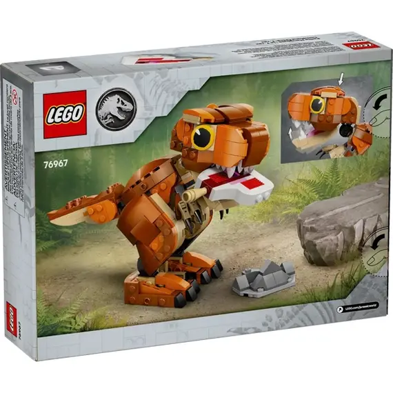 ლეგო LEGO Constructor Jurassic World Little Eatie: T. rex, 5 image - TechMall.geლეგო LEGO Constructor Jurassic World Little Eatie: T. rex, 5 image - TechMall.ge ,ლეგო LEGO Constructor Jurassic World Little Eatie: T. rex, 5 image - TechMall.ge