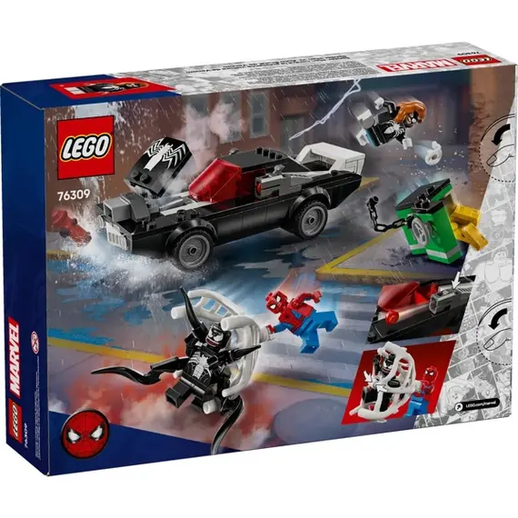 ლეგო LEGO Constructor Super Heroes Spider-Man vs. Venom Muscle Car, 5 image - TechMall.geლეგო LEGO Constructor Super Heroes Spider-Man vs. Venom Muscle Car, 5 image - TechMall.ge ,ლეგო LEGO Constructor Super Heroes Spider-Man vs. Venom Muscle Car, 5 image - TechMall.ge