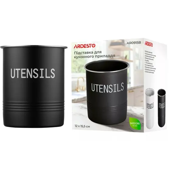 დანა ჩანგლის სათავსო Ardesto AR0915B Midori, Cutlery Holder, Black, 4 image - TechMall.geდანა ჩანგლის სათავსო Ardesto AR0915B Midori, Cutlery Holder, Black, 4 image - TechMall.ge ,დანა ჩანგლის სათავსო Ardesto AR0915B Midori, Cutlery Holder, Black, 4 image - TechMall.ge