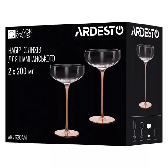ჭიქების ნაკრები Ardesto AR2620AM Black Mars Amber, 200ml, 2pcs, Champagne Glasses Set, Transparent/Golden, 3 image - TechMall.geჭიქების ნაკრები Ardesto AR2620AM Black Mars Amber, 200ml, 2pcs, Champagne Glasses Set, Transparent/Golden, 3 image - TechMall.ge ,ჭიქების ნაკრები Ardesto AR2620AM Black Mars Amber, 200ml, 2pcs, Champagne Glasses Set, Transparent/Golden, 3 image - TechMall.ge