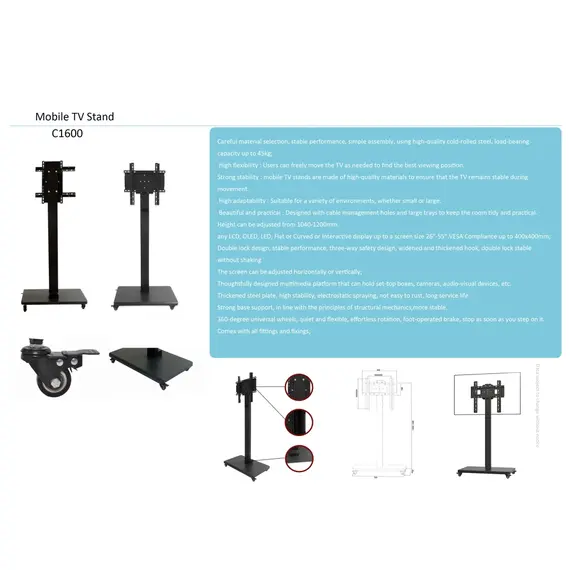 ტელევიზორის საკიდი Allscreen C1600, 26”-55”, TV Mount With Roller, Black, 6 image - TechMall.geტელევიზორის საკიდი Allscreen C1600, 26”-55”, TV Mount With Roller, Black, 6 image - TechMall.ge ,ტელევიზორის საკიდი Allscreen C1600, 26”-55”, TV Mount With Roller, Black, 6 image - TechMall.ge