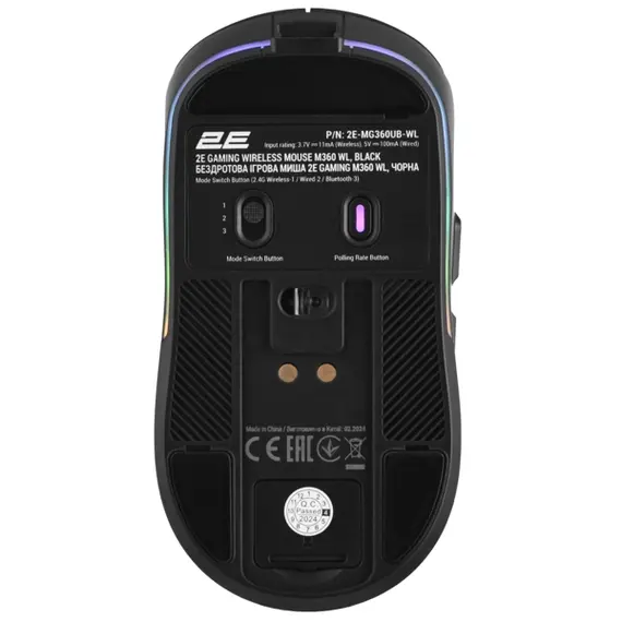 მაუსი 2E 2E-MG360UB-WL, Wireless, RGB , 2.4G, Bluetooth, USB, Gaming Mouse, Black, 3 image - TechMall.geმაუსი 2E 2E-MG360UB-WL, Wireless, RGB , 2.4G, Bluetooth, USB, Gaming Mouse, Black, 3 image - TechMall.ge ,მაუსი 2E 2E-MG360UB-WL, Wireless, RGB , 2.4G, Bluetooth, USB, Gaming Mouse, Black, 3 image - TechMall.ge