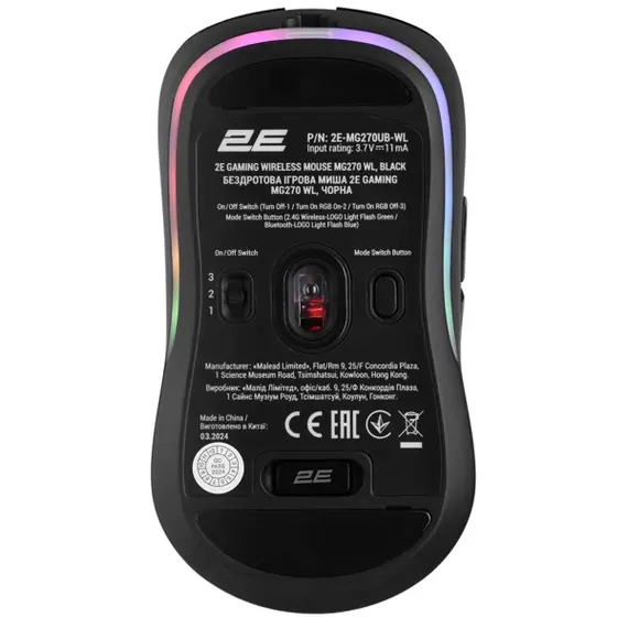მაუსი 2E 2E-MG270UB-WL, Wireless, RGB, 2.4G, Bluetooth, Gaming Mouse, Black, 4 image - TechMall.geმაუსი 2E 2E-MG270UB-WL, Wireless, RGB, 2.4G, Bluetooth, Gaming Mouse, Black, 4 image - TechMall.ge ,მაუსი 2E 2E-MG270UB-WL, Wireless, RGB, 2.4G, Bluetooth, Gaming Mouse, Black, 4 image - TechMall.ge