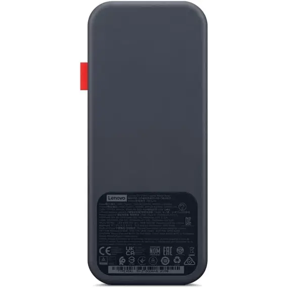 პორტატული დამტენი Lenovo G0A3LG2WWW 20 000 mAh Power Bank Gray, 2 image - TechMall.geპორტატული დამტენი Lenovo G0A3LG2WWW 20 000 mAh Power Bank Gray, 2 image - TechMall.ge ,პორტატული დამტენი Lenovo G0A3LG2WWW 20 000 mAh Power Bank Gray, 2 image - TechMall.ge