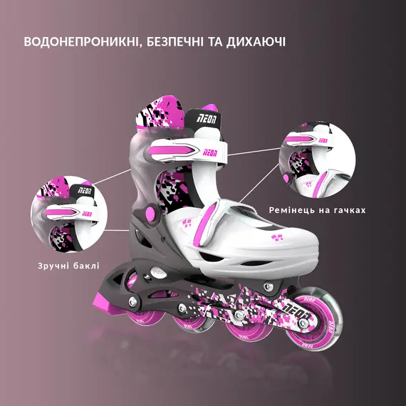 როლიკები Neon COMBO CYBER SKATES (12-2/30-33) - NT30 (Pink), 6 image - TechMall.geროლიკები Neon COMBO CYBER SKATES (12-2/30-33) - NT30 (Pink), 6 image - TechMall.ge ,როლიკები Neon COMBO CYBER SKATES (12-2/30-33) - NT30 (Pink), 6 image - TechMall.ge