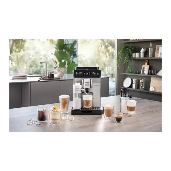 ყავის აპარატი Delonghi ECAM450.65.S, 7 image - TechMall.geყავის აპარატი Delonghi ECAM450.65.S, 7 image - TechMall.ge ,ყავის აპარატი Delonghi ECAM450.65.S, 7 image - TechMall.ge