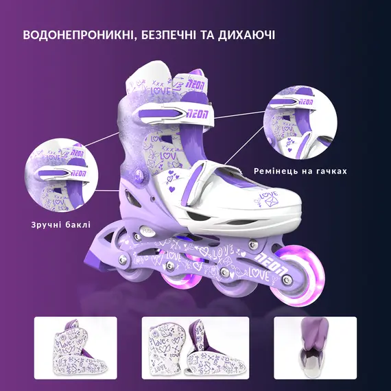 როლიკები Neon COMBO SKATES (SIZE 3-6) - NT10 (Purple), 5 image - TechMall.geროლიკები Neon COMBO SKATES (SIZE 3-6) - NT10 (Purple), 5 image - TechMall.ge ,როლიკები Neon COMBO SKATES (SIZE 3-6) - NT10 (Purple), 5 image - TechMall.ge