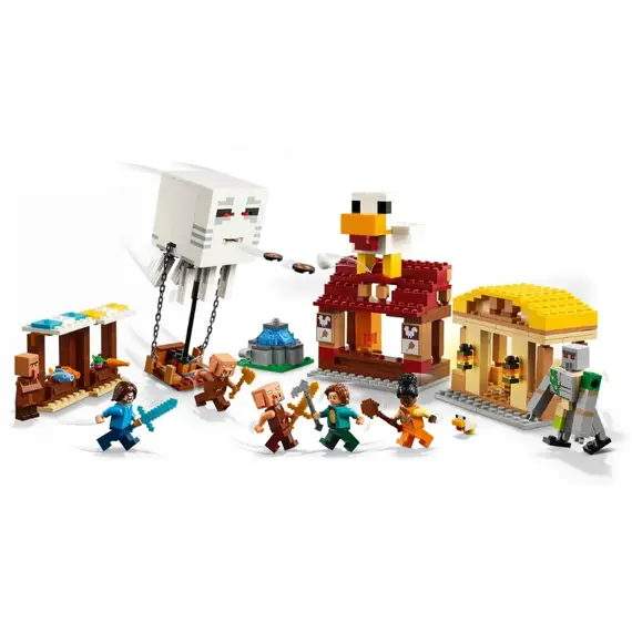 ლეგო LEGO Constructor Minecraft The Ghast Balloon Village Attack, 3 image - TechMall.geლეგო LEGO Constructor Minecraft The Ghast Balloon Village Attack, 3 image - TechMall.ge ,ლეგო LEGO Constructor Minecraft The Ghast Balloon Village Attack, 3 image - TechMall.ge