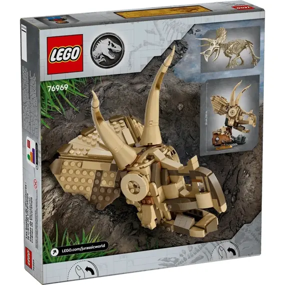ლეგო LEGO Constructor Jurassic World Dinosaur Fossils: Triceratops Skull, 5 image - TechMall.geლეგო LEGO Constructor Jurassic World Dinosaur Fossils: Triceratops Skull, 5 image - TechMall.ge ,ლეგო LEGO Constructor Jurassic World Dinosaur Fossils: Triceratops Skull, 5 image - TechMall.ge