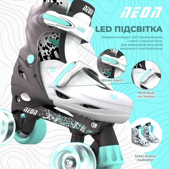 როლიკები Neon Scates Combo, size 30-33, grey-teal, 3 image - TechMall.geროლიკები Neon Scates Combo, size 30-33, grey-teal, 3 image - TechMall.ge ,როლიკები Neon Scates Combo, size 30-33, grey-teal, 3 image - TechMall.ge