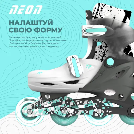 როლიკები Neon Scates Combo, size 34-37, grey-teal, 5 image - TechMall.geროლიკები Neon Scates Combo, size 34-37, grey-teal, 5 image - TechMall.ge ,როლიკები Neon Scates Combo, size 34-37, grey-teal, 5 image - TechMall.ge