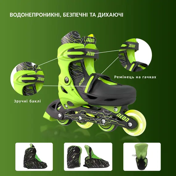 როლიკები Neon Inline SKATES (SIZE 12-2) Green, 6 image - TechMall.geროლიკები Neon Inline SKATES (SIZE 12-2) Green, 6 image - TechMall.ge ,როლიკები Neon Inline SKATES (SIZE 12-2) Green, 6 image - TechMall.ge