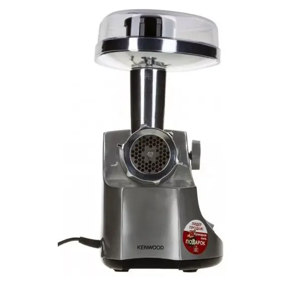 ხორცსაკეპი მანქანა KENWOOD MG515, 2 image - TechMall.geხორცსაკეპი მანქანა KENWOOD MG515, 2 image - TechMall.ge ,ხორცსაკეპი მანქანა KENWOOD MG515, 2 image - TechMall.ge
