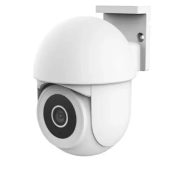 კამერა Trust IPCAM-3900 Indoor PTZ Wi-Fi Camera White - 71363, 2 image - TechMall.geკამერა Trust IPCAM-3900 Indoor PTZ Wi-Fi Camera White - 71363, 2 image - TechMall.ge ,კამერა Trust IPCAM-3900 Indoor PTZ Wi-Fi Camera White - 71363, 2 image - TechMall.ge