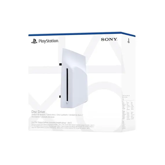 კონსოლის აქსესუარი Disc Drive For PS5 Digital Edition Consoles, 3 image - TechMall.geკონსოლის აქსესუარი Disc Drive For PS5 Digital Edition Consoles, 3 image - TechMall.ge ,კონსოლის აქსესუარი Disc Drive For PS5 Digital Edition Consoles, 3 image - TechMall.ge