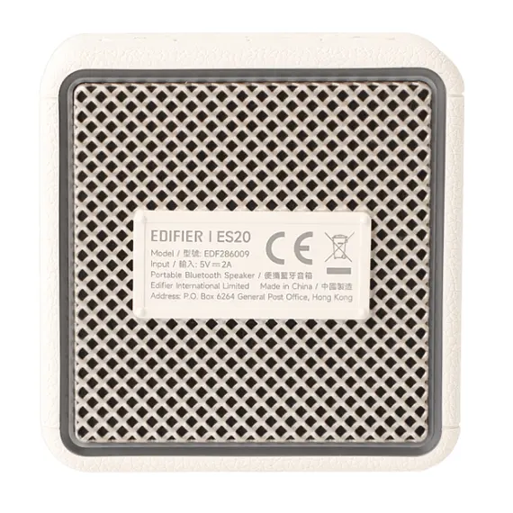 დინამიკი Edifier ES20, 6W, Bluetooth, IP67, Ambient Light Portable Speaker, Ivory, 4 image - TechMall.geდინამიკი Edifier ES20, 6W, Bluetooth, IP67, Ambient Light Portable Speaker, Ivory, 4 image - TechMall.ge ,დინამიკი Edifier ES20, 6W, Bluetooth, IP67, Ambient Light Portable Speaker, Ivory, 4 image - TechMall.ge