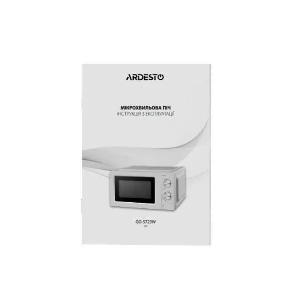 მიკროტალღური ღუმელი Ardesto GO-S723W, 4 image - TechMall.geმიკროტალღური ღუმელი Ardesto GO-S723W, 4 image - TechMall.ge ,მიკროტალღური ღუმელი Ardesto GO-S723W, 4 image - TechMall.ge