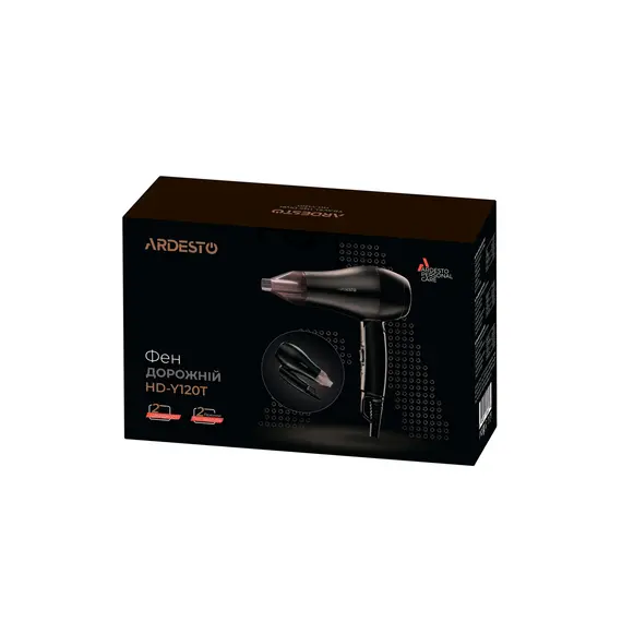 სამგზავრო თმის საშრობი ARDESTO Hair dryer  HD-Y120T, 4 image - TechMall.geსამგზავრო თმის საშრობი ARDESTO Hair dryer  HD-Y120T, 4 image - TechMall.ge ,სამგზავრო თმის საშრობი ARDESTO Hair dryer  HD-Y120T, 4 image - TechMall.ge