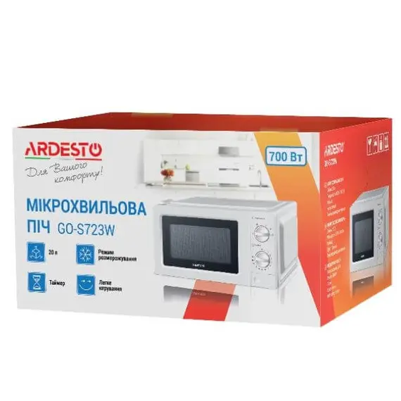 მიკროტალღური ღუმელი Ardesto GO-S723W, 5 image - TechMall.geმიკროტალღური ღუმელი Ardesto GO-S723W, 5 image - TechMall.ge ,მიკროტალღური ღუმელი Ardesto GO-S723W, 5 image - TechMall.ge