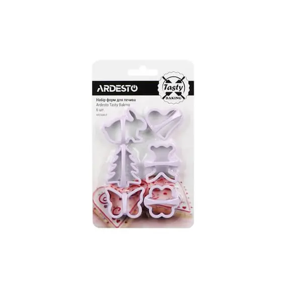 გამოსაცხობი ფორმა ARDESTO Elegance Biscuit Moulds 6 pcs, lilac, 2 image - TechMall.geგამოსაცხობი ფორმა ARDESTO Elegance Biscuit Moulds 6 pcs, lilac, 2 image - TechMall.ge ,გამოსაცხობი ფორმა ARDESTO Elegance Biscuit Moulds 6 pcs, lilac, 2 image - TechMall.ge
