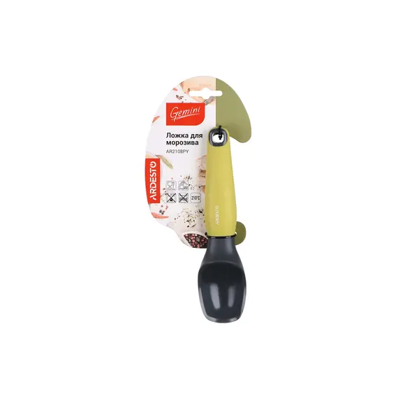 ნაყინის ამოსაღები ARDESTO Ice spoon  Gemini, gray/yellow, nylon, pp with soft touch, 2 image - TechMall.geნაყინის ამოსაღები ARDESTO Ice spoon  Gemini, gray/yellow, nylon, pp with soft touch, 2 image - TechMall.ge ,ნაყინის ამოსაღები ARDESTO Ice spoon  Gemini, gray/yellow, nylon, pp with soft touch, 2 image - TechMall.ge